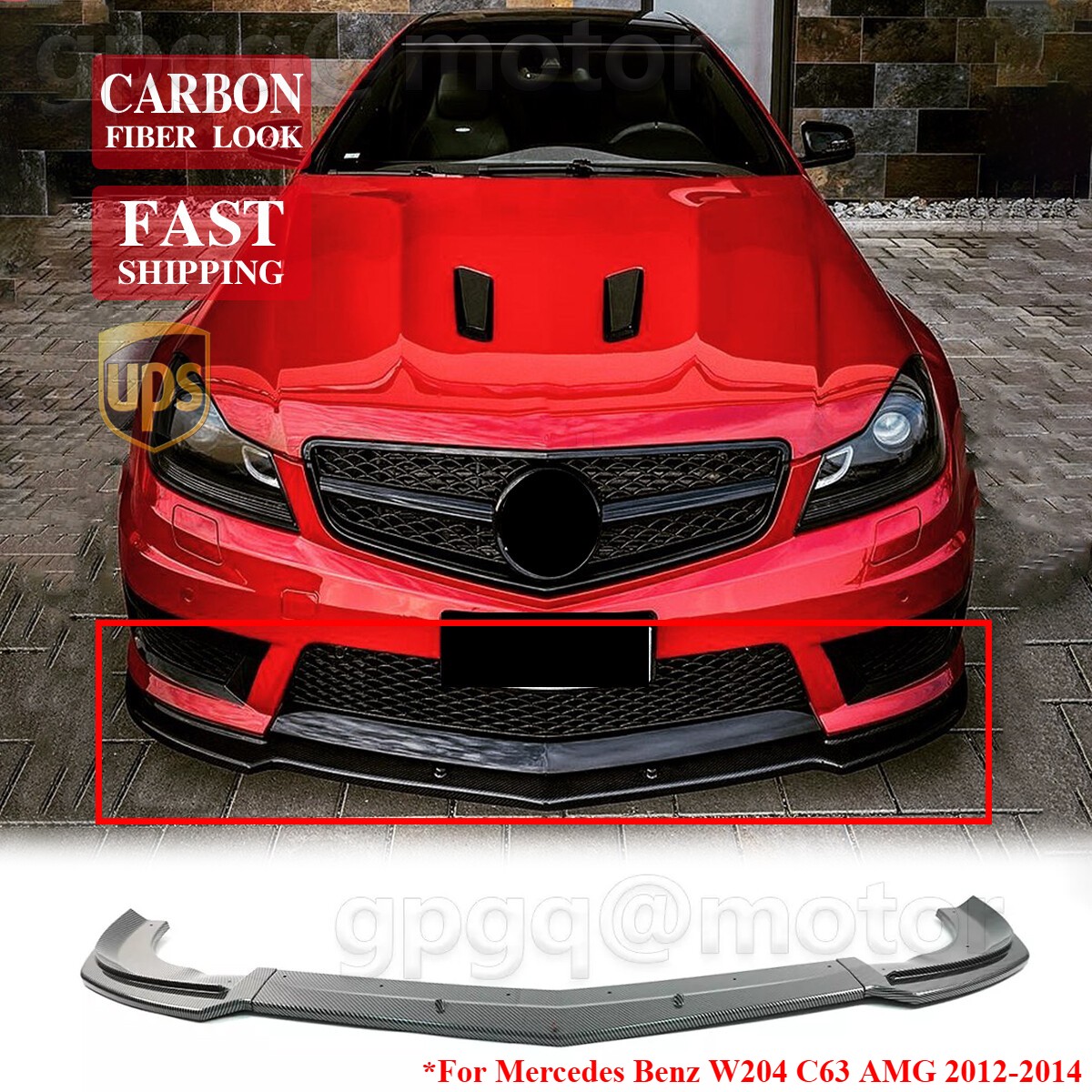 For Mercedes Benz W204 C63 AMG 2012-14 Carbon Front Bumper Lip Spoiler Protector