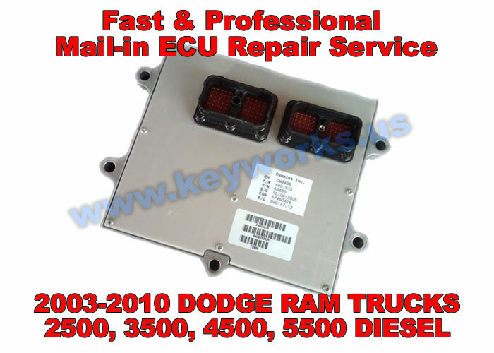 2003-2010 DODGE RAM TRUCKS 2500,3500 DIESEL ENGINE ECU,ECM, REPAIR SERVICE