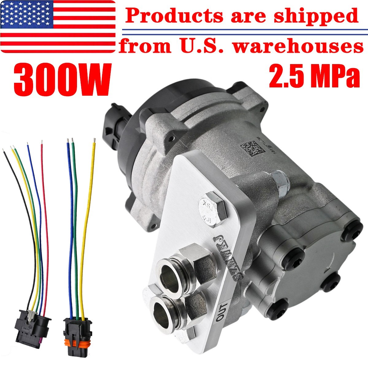 Low Noise High-Magnetic Brushless Motor Gear Pump DC12V 2.5Mpa Electric Oil Pump