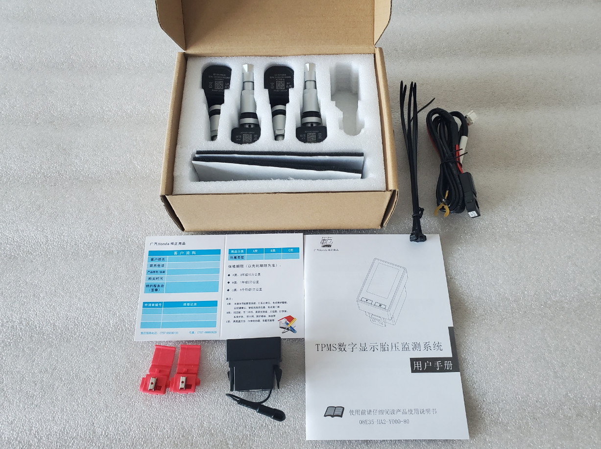 Genuine Honda Access TPMS Tire Pressure Display Monitoring System For HONDA