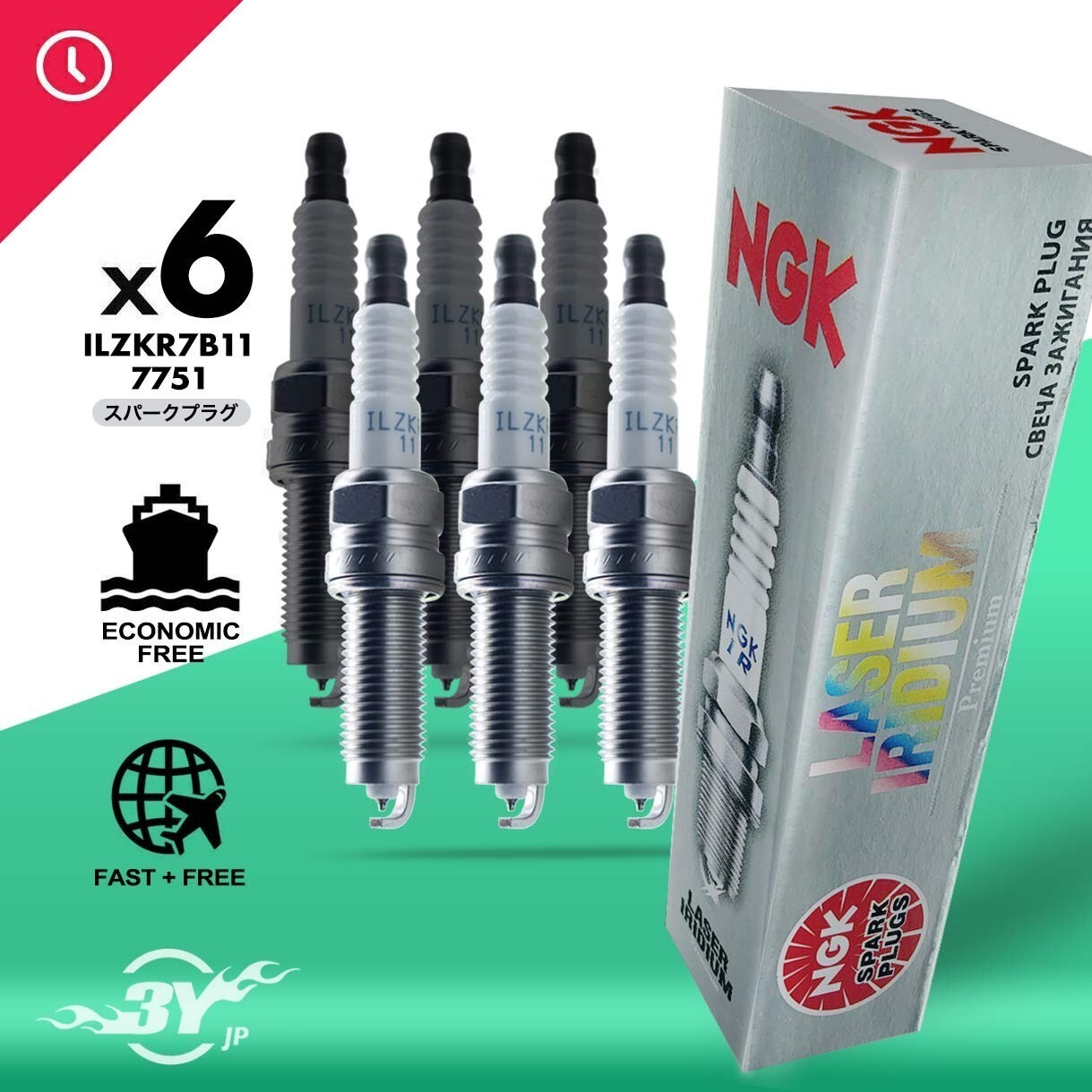 6PC New ILZKR7B11 Genuine Authentic NGK 7751 Laser Iridium and Spark Plugs