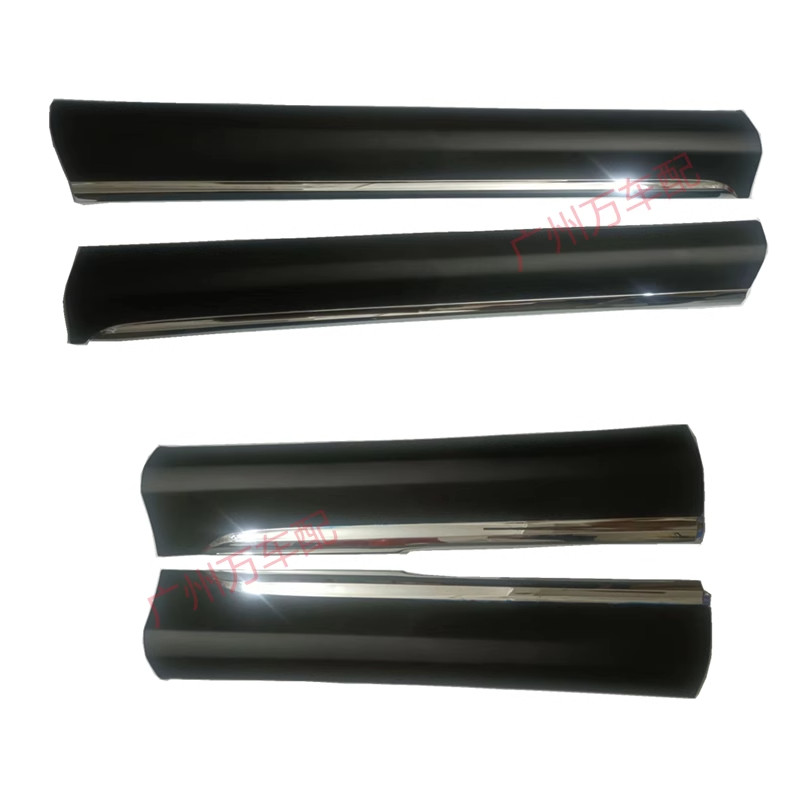4PCS Door Lower Molding Bottom trim New for 2011 2012 2013 Toyota Highlander