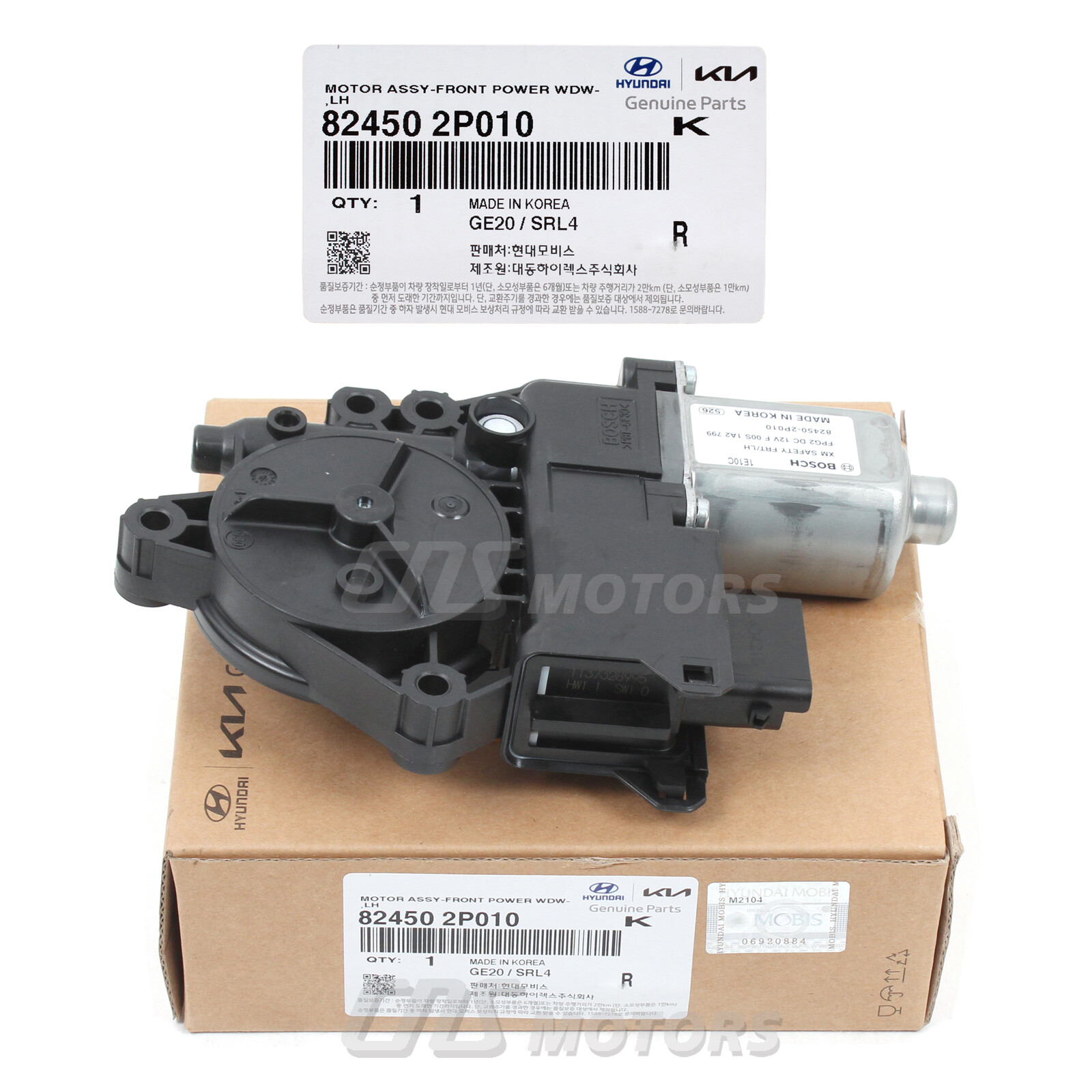 ⭐Genuine⭐Window Motor Front Left For 2011-2015 Kia Sorento 2.4L 3.5L 82450-2P010