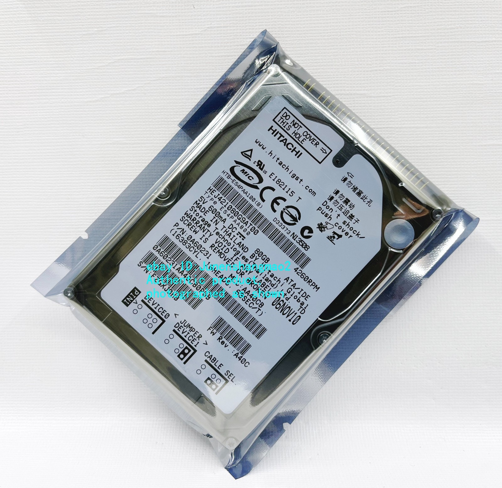 Hitachi HEJ421080G9AT00 80GB IDE PATA 4260RPM 2.5IDE Car Navigation Hard Drive