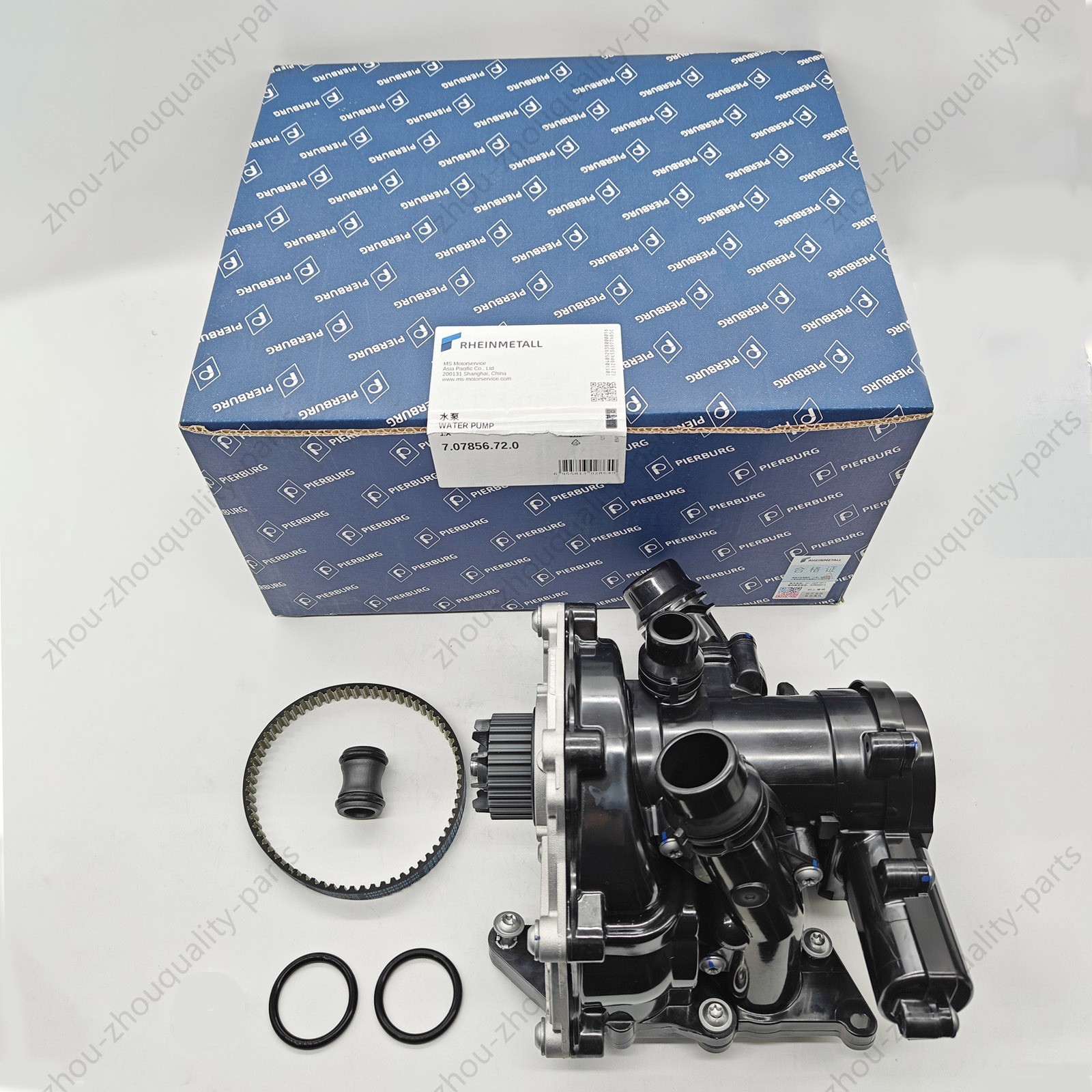 Pierburg 0EM Gen3 Upgraded Water Pump Housing Assy  For Audi Q5Q3VW Tiguan Jetta