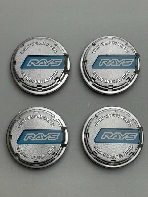 Rays Gram Lights Silver Snap In Wheel Center Cap 4 Pack QC910-1 Rays Gram Lights Silver Snap In Wheel Center Cap 4 Pack QC910-1