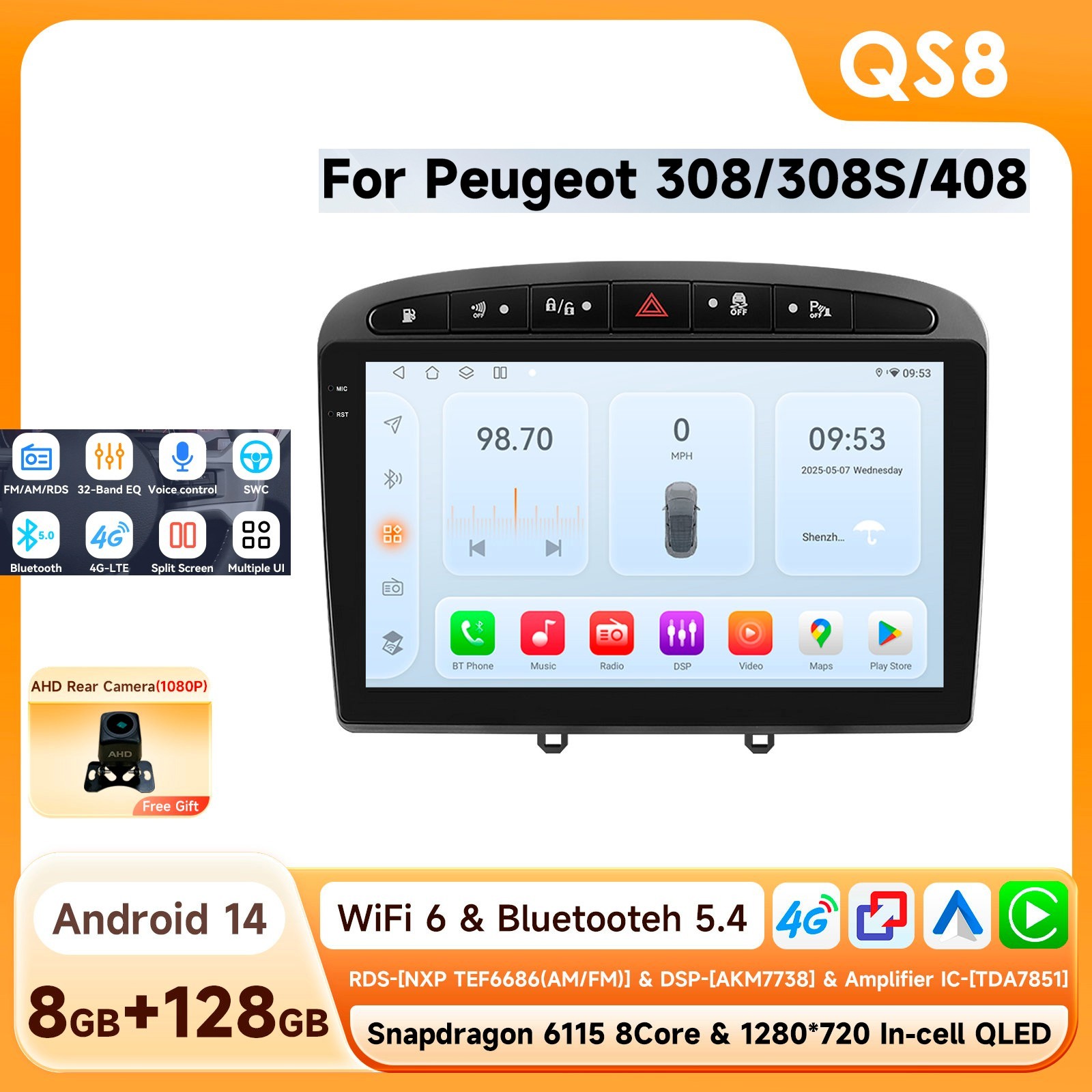 For Peugeot 308 308SW1 2007-2015 Car radio GPS Carplay BT5.4 DSP 8 Core 8+128GB