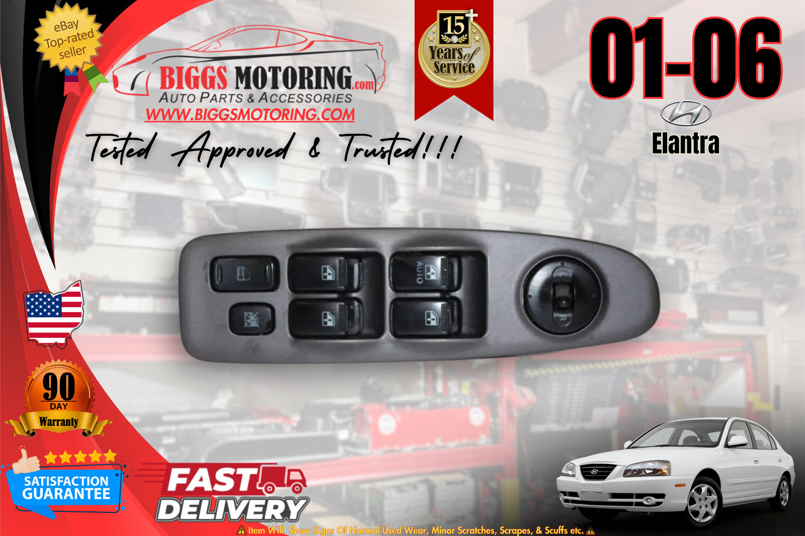 2001-2006 HYUNDAI ELANTRA DRIVER SIDE POWER WINDOW SWITCH GRAY #RE-BIGGS 2001-2006 HYUNDAI ELANTRA DRIVER SIDE POWER WINDOW SWITCH GRAY #RE-BIGGS