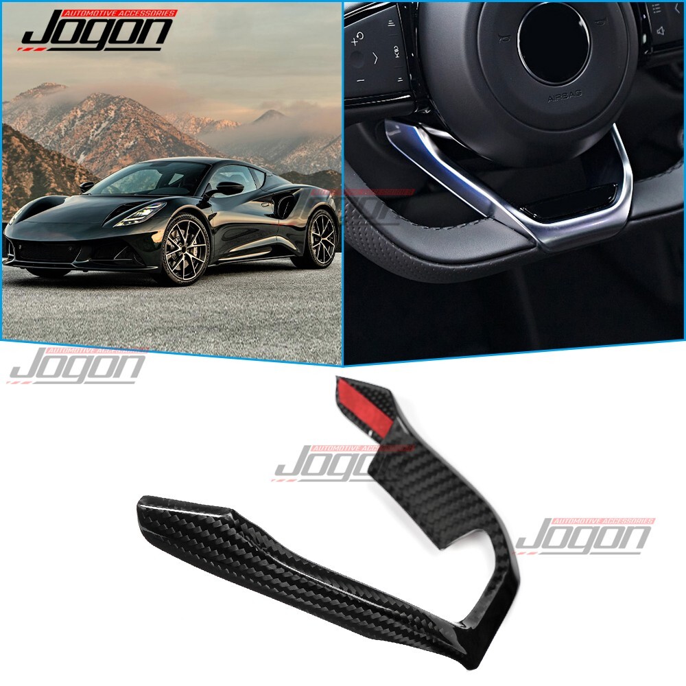Steering Wheel Lower Interior Trim Cover For Lotus Emira 2022 2023-2025 Carbon