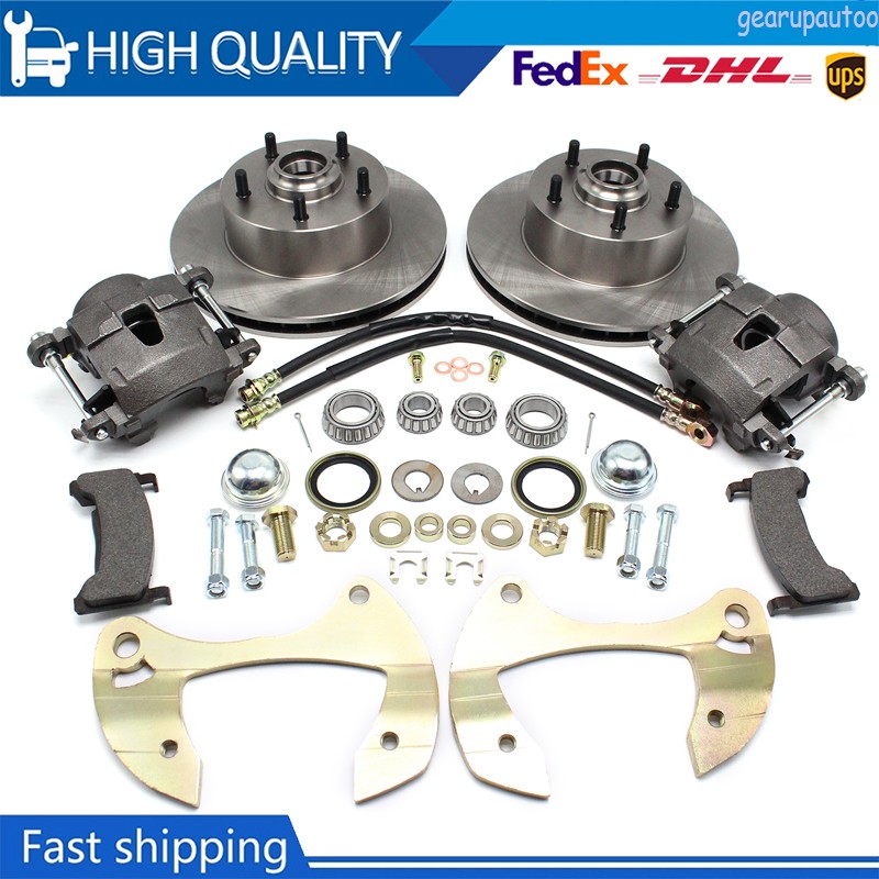 For 1955-64 Chevy Full Size Impala Bel Air Car Deluxe Disc Brake Kit, 5 x 4-3/4