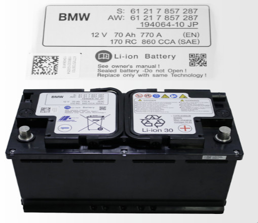 BMW F90 F91 F92 F93 F80 F82 F83 M3 M4 M5 M8 Lithium Ion Battery Repair Service