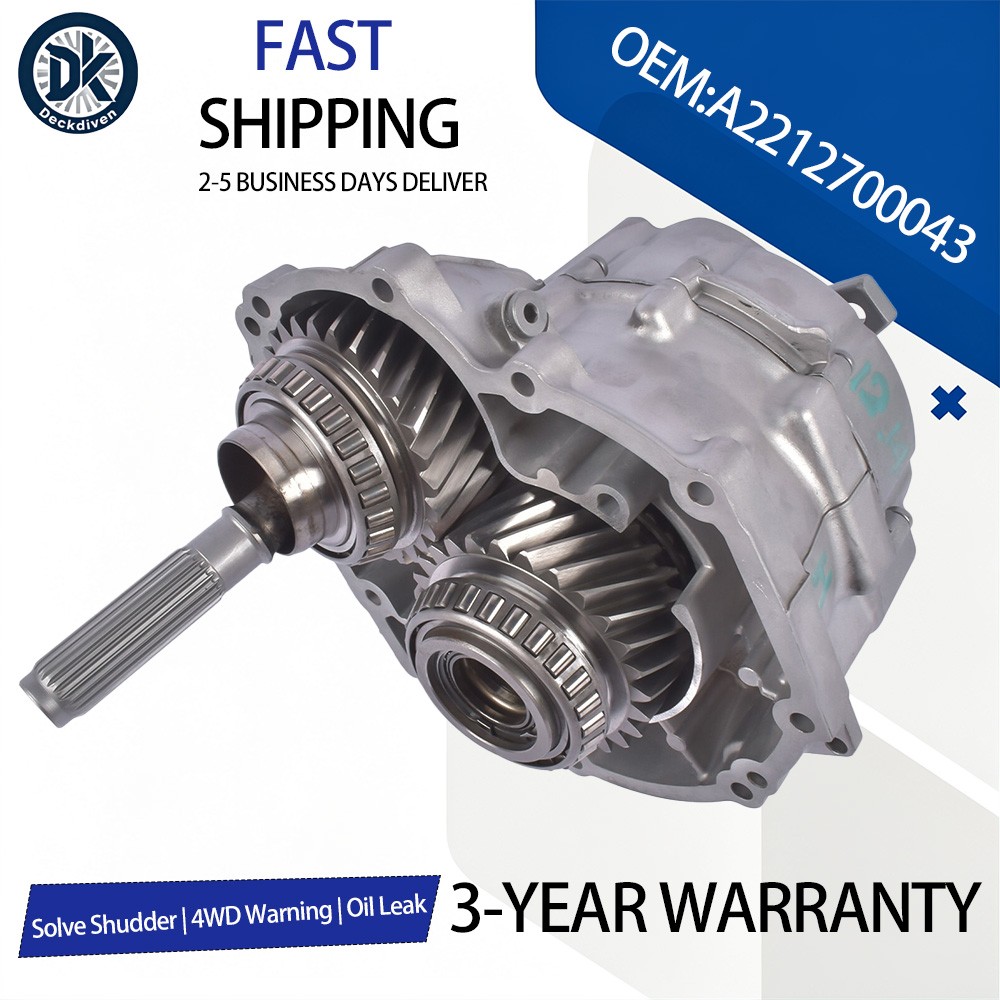 Transfer Case Assy For Mercedes-Benz W204 W221 W212 W218 4Matic 7G-Tronic 722.96 Transfer Case Assy For Mercedes-Benz W204 W221 W212 W218 4Matic 7G-Tronic 722.96