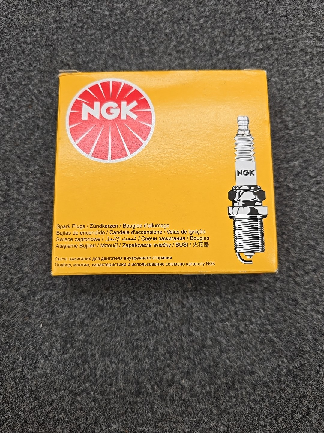 NGK 6376 V-Power Spark Plugs LFR5A-11 - 4 pack NGK 6376 V-Power Spark Plugs LFR5A-11 - 4 pack