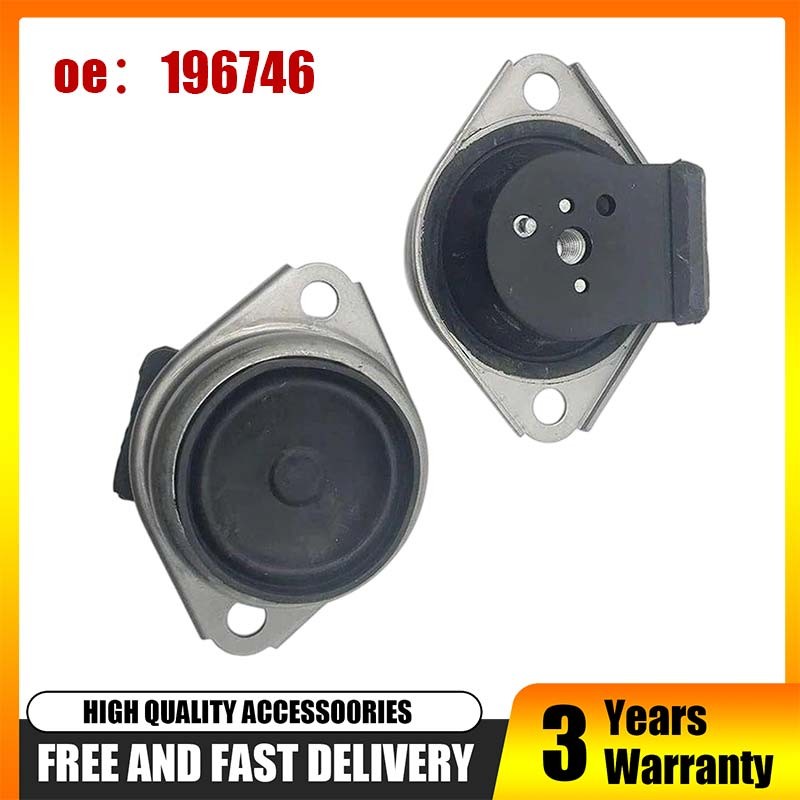 2PCS Engine Mount Kit For Ferrari 612 Sa Aperta 599GTB Fiorano 196746 New