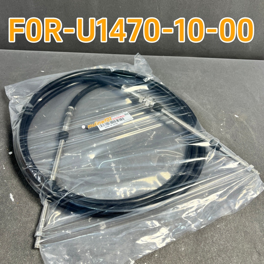 F0R-U1470-10-00 Boat Steering Cable for Yamaha LX210 AR230 SR230 LS2000 1999-06