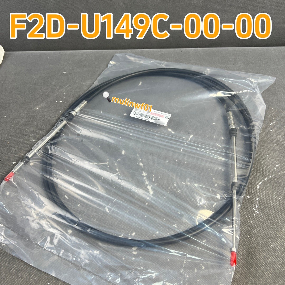 NEW Reverse Cable 2012-2018 Yamaha AR 240 HO SX 240 HO 242 LTD F2D-U149C-00-00