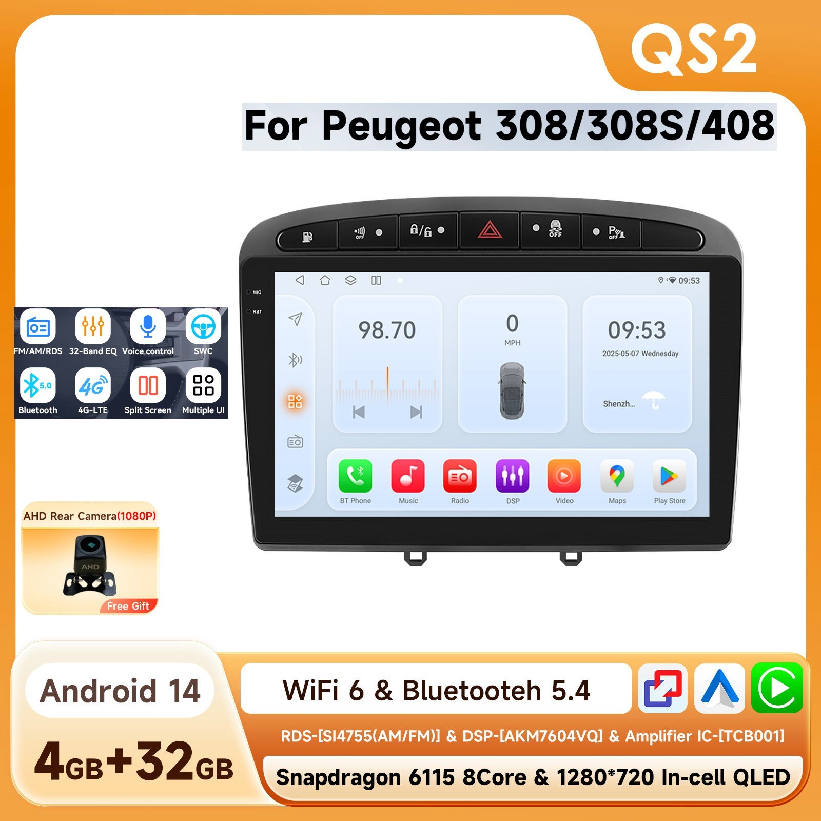 For Peugeot 308 308SW1 2007-2015  Car radio GPS Navi Android15 Carplay BT5.4 DSP