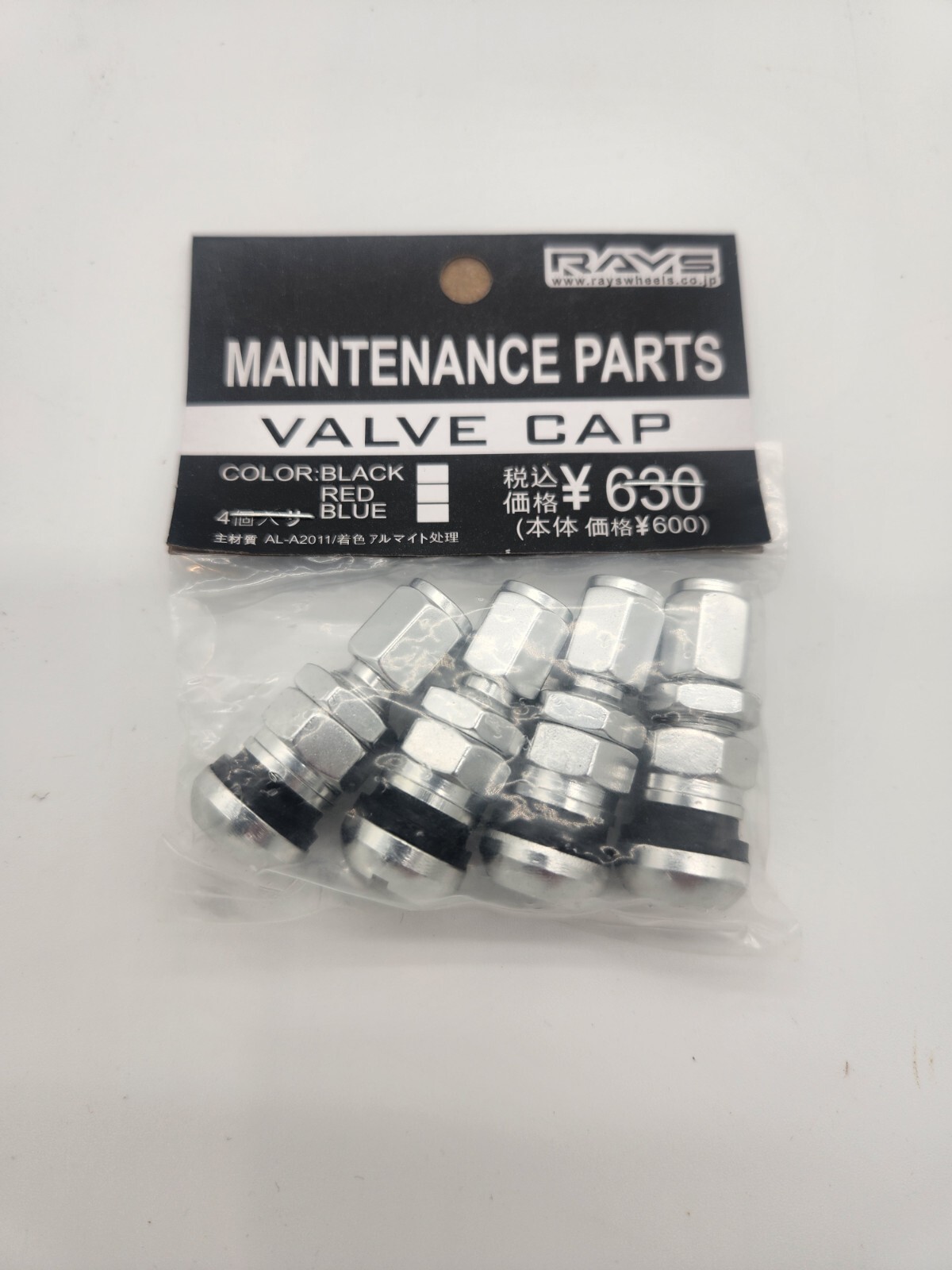 RAYS VOLK RACING VALVE STEMS SILVER FORGED ALUMINUM WHEEL RIM UNIVERSAL JDM RAYS VOLK RACING VALVE STEMS SILVER FORGED ALUMINUM WHEEL RIM UNIVERSAL JDM
