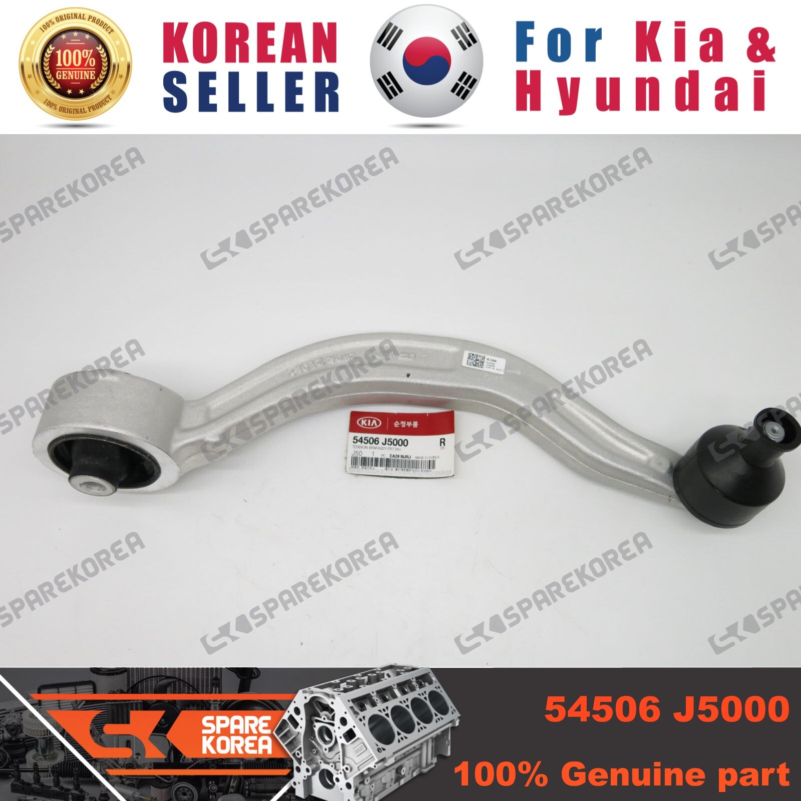 Genuine/OEM 54506J5000 TENSION ARM ASSY-FRT,RH for Kia Stinger Genuine/OEM 54506J5000 TENSION ARM ASSY-FRT,RH for Kia Stinger