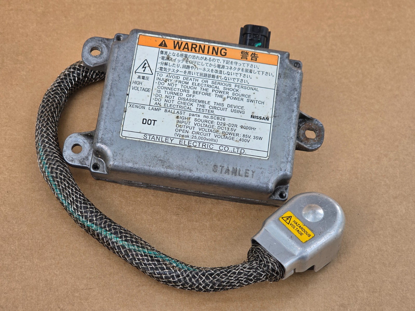 02-04 INFINITI Q45 OEM HID XENON HEADLIGHT BALLAST CONTROL IGNITER MODULE UNIT