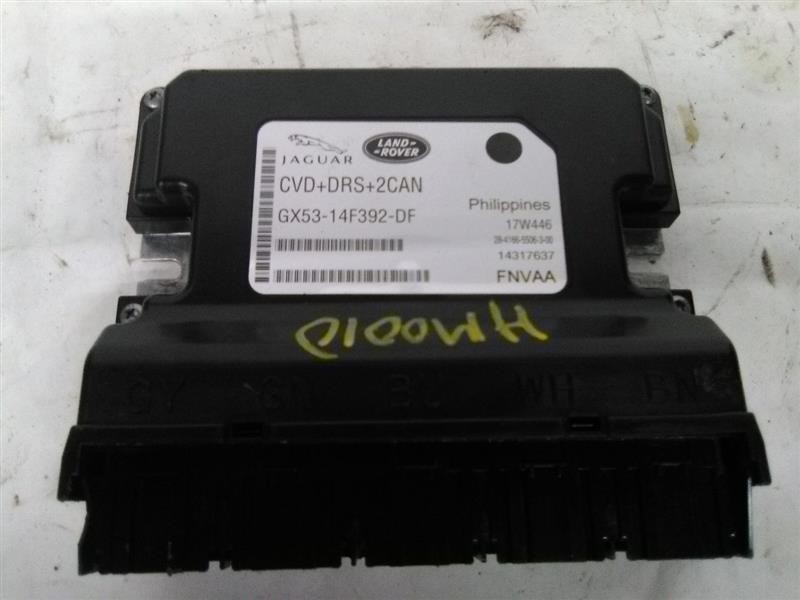 14-19 Jaguar F Type Chassis ECM Suspension Module Active Damping Control+ 14-19 Jaguar F Type Chassis ECM Suspension Module Active Damping Control+