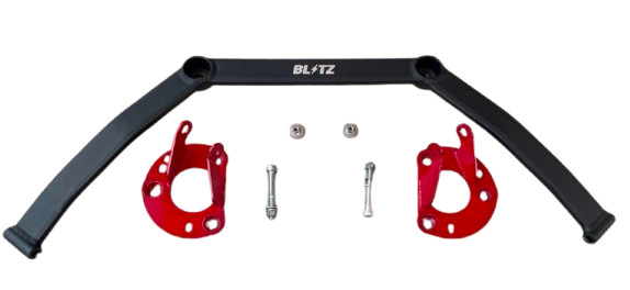 BLITZ 96149 Front Strut Tower Bar For Mazda MX-5 Miata Roadster 2016-2024 JDM