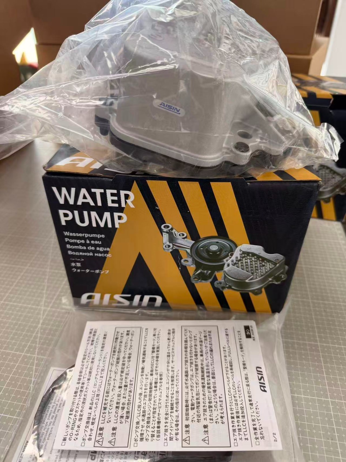 AISIN WPT-190 Water Pump 161A0-29015 for Toyota Prius Lexus CT200h