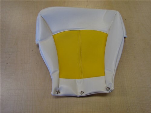 TRACKER TAHOE (2009) BACK SEAT SKIN WHITE / YELLOW TR713622.2 MARINE BOAT TRACKER TAHOE (2009) BACK SEAT SKIN WHITE / YELLOW TR713622.2 MARINE BOAT