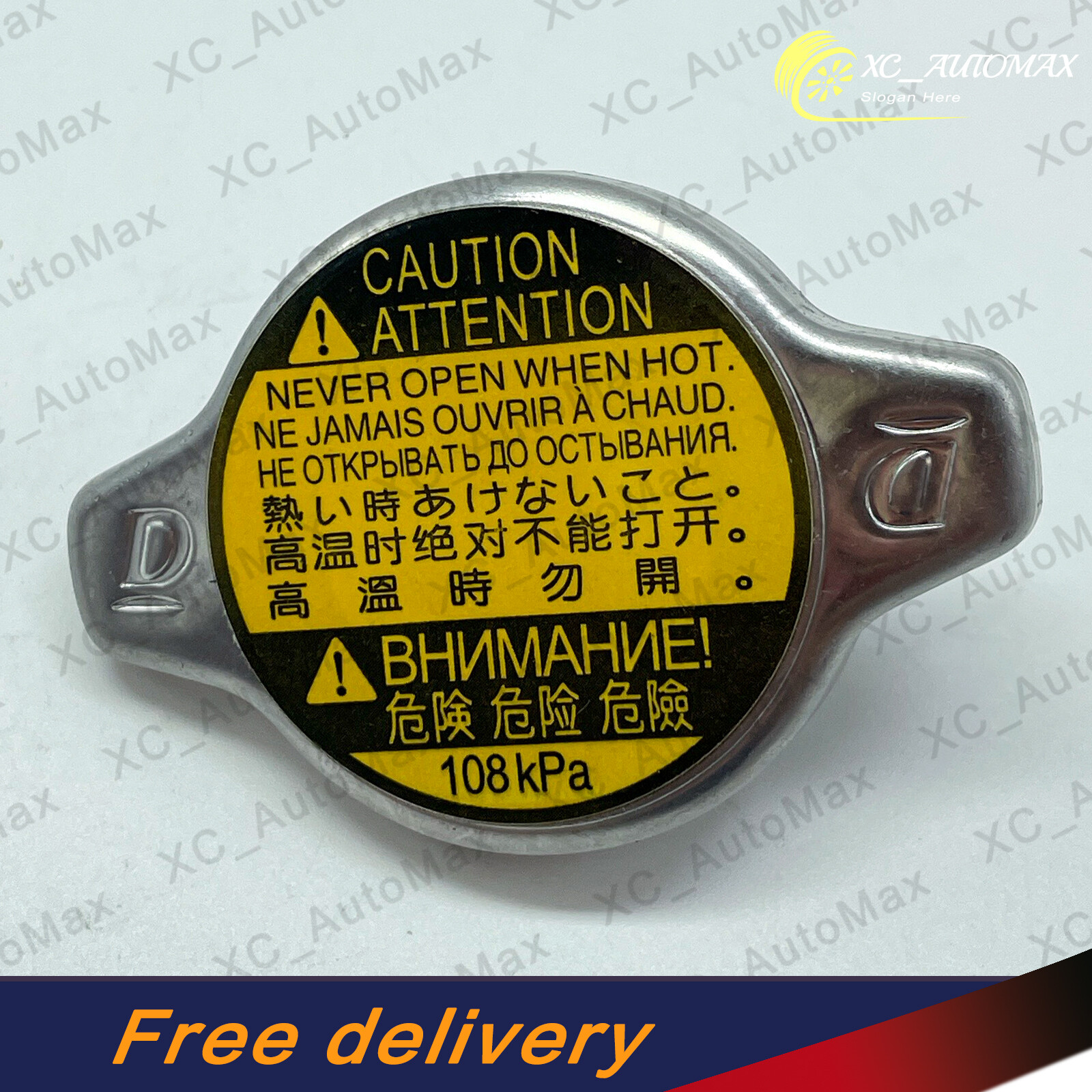 OEM For TOYOTA FACTORY RADIATOR CAP 2001-2006 TUNDRA / SEQUOIA 16401-20353 OEM For TOYOTA FACTORY RADIATOR CAP 2001-2006 TUNDRA / SEQUOIA 16401-20353