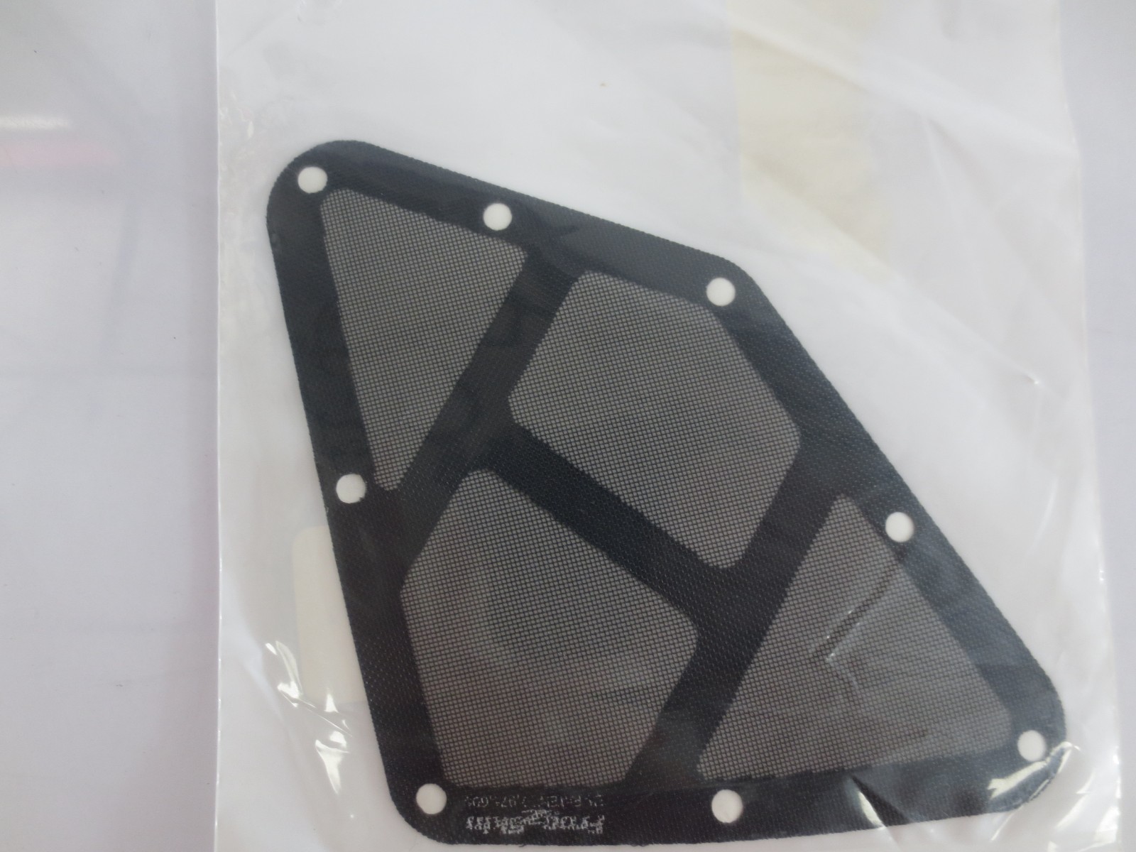 NEW Genuine Arctic Cat OEM Air Deflector Screen 2602-704 NEW Genuine Arctic Cat OEM Air Deflector Screen 2602-704