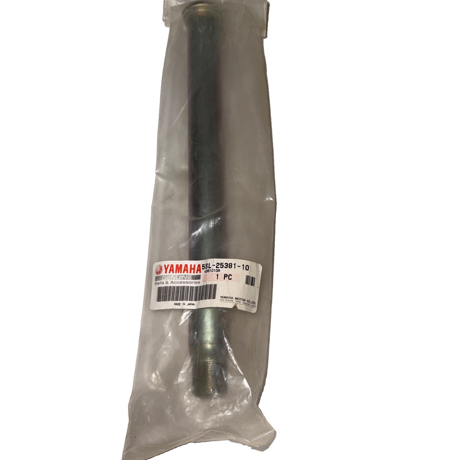 03-05 Yamaha R6 / 06-09 R6S YZFR6 REAR WHEEL AXLE BOLT NOS OEM | 5SL-25381-10-00 03-05 Yamaha R6 / 06-09 R6S YZFR6 REAR WHEEL AXLE BOLT NOS OEM | 5SL-25381-10-00