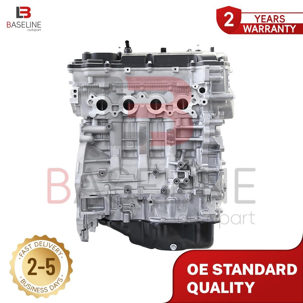 G4NC 2.0L Long Block Engine Assembly For 2011-22 Hyundai Elantra Tucson Kia Soul
