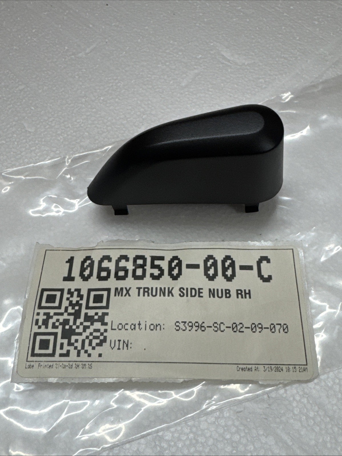 2016-2025 Tesla Model X Support Load Floor Rear Right New OEM 1066850-00-C
