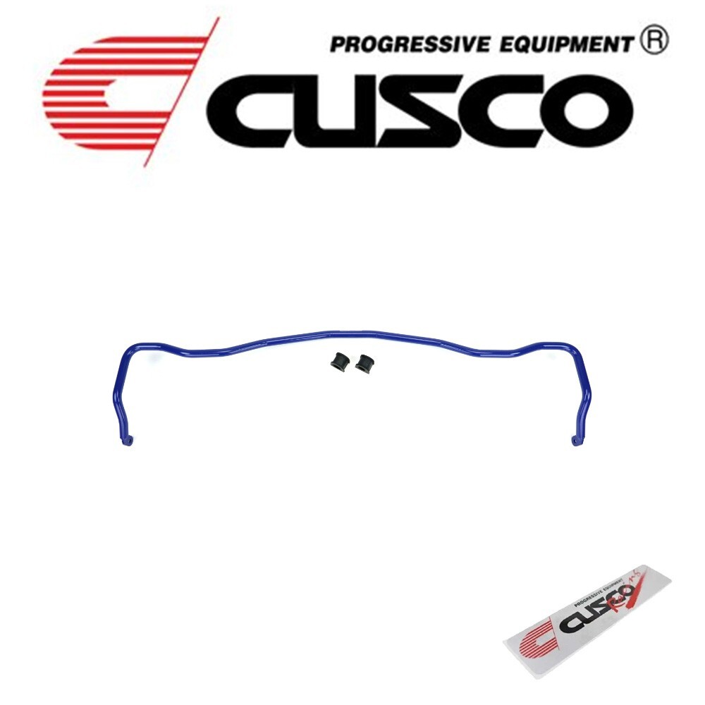 Cusco 21mm Rear Sway Bar for 2005-2009 Subaru Legacy GT 684 311 B21