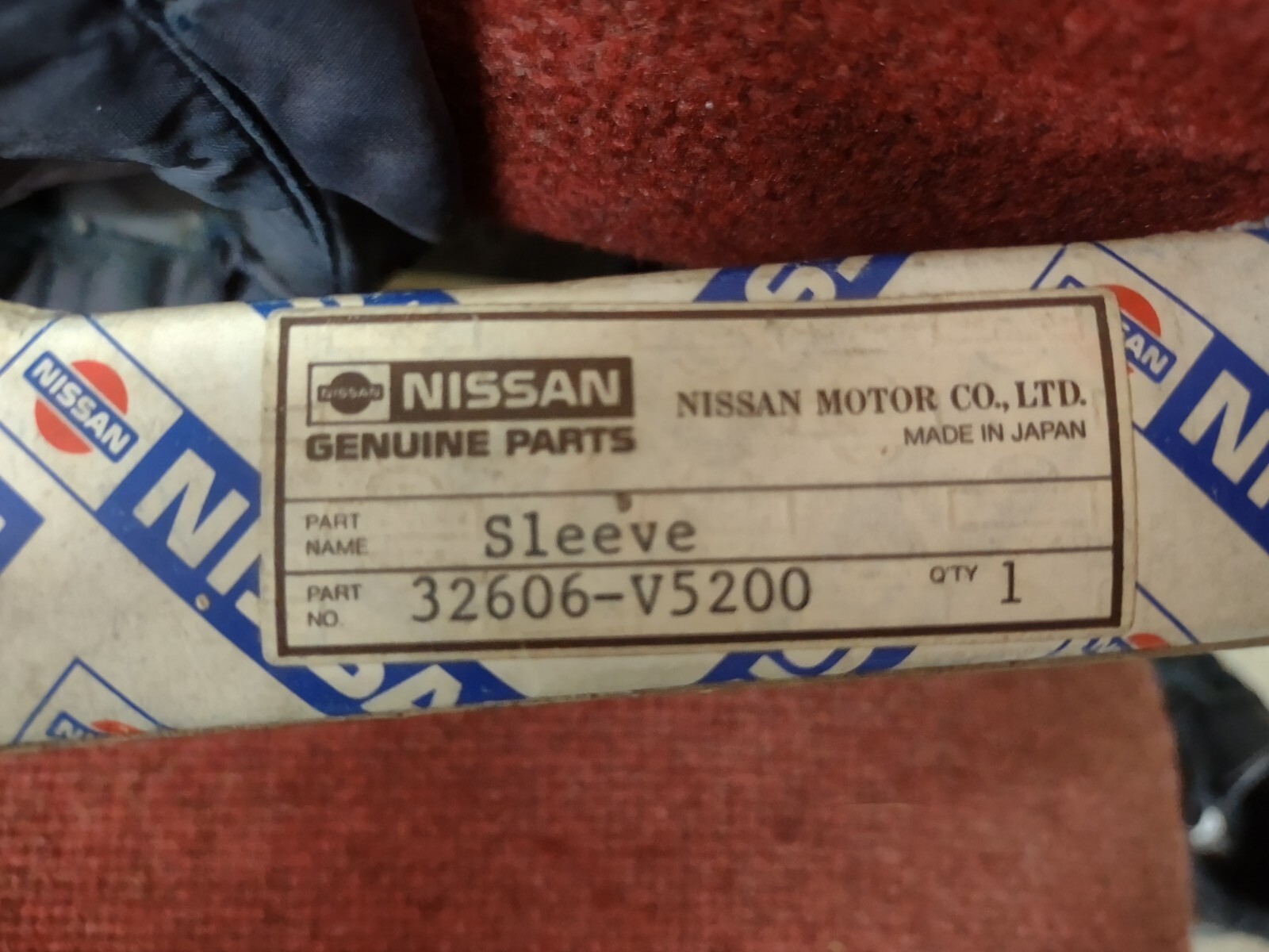 1986-88 Nissan 300Zx Sleeve Coupling Part No. 32606-V5200