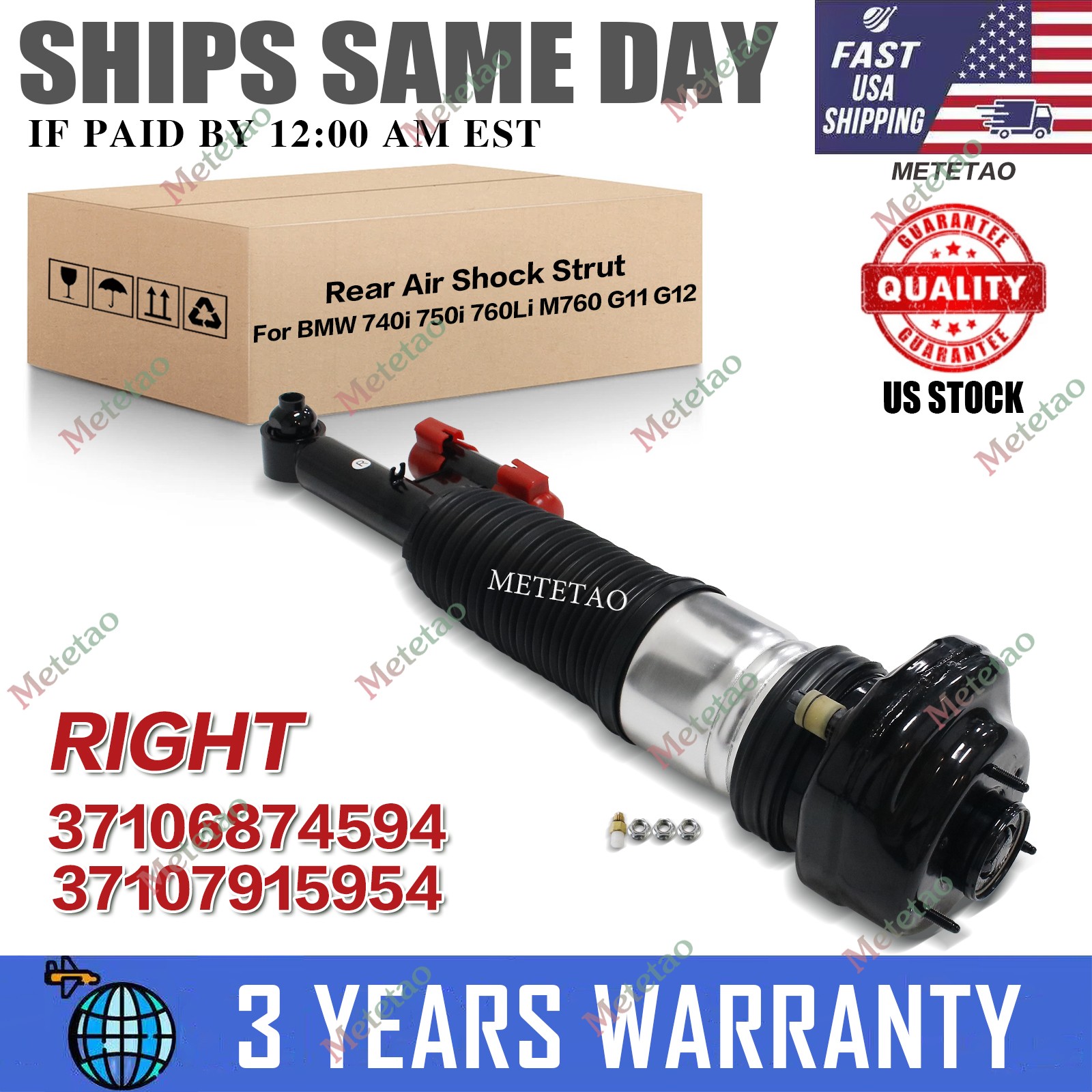 Rear Right Air Shock Strut 37107915954 For BMW 740i 750i 760i 760Li M760 G11 G12