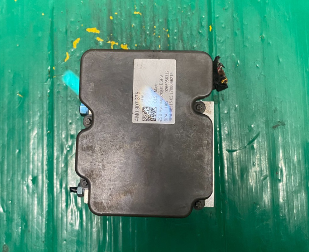2016-2019 AUDI Q7 ABS Anti Lock Brake Module & Pump 4M0614517AA