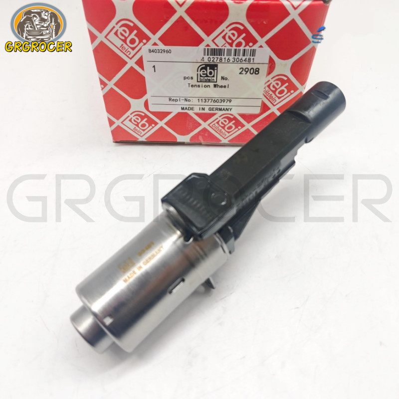 Febi Eccentric Shaft Cylinder Valvetronic Actuator For BMW N20 N55 11377603979