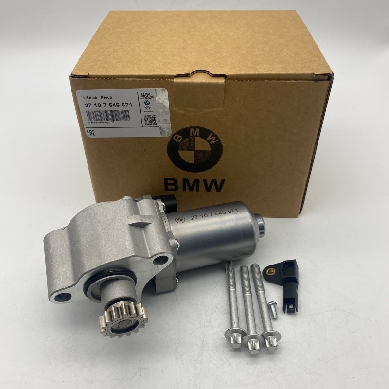 Transfer Case Motor Actuator 27107546671 Fits For BMW 328i 528i E60 E90 E92 3.0L