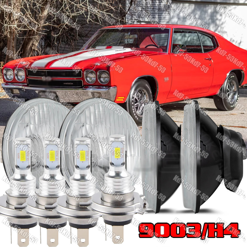Fit 1964-1970 Chevy Chevelle 4PCS 5.75