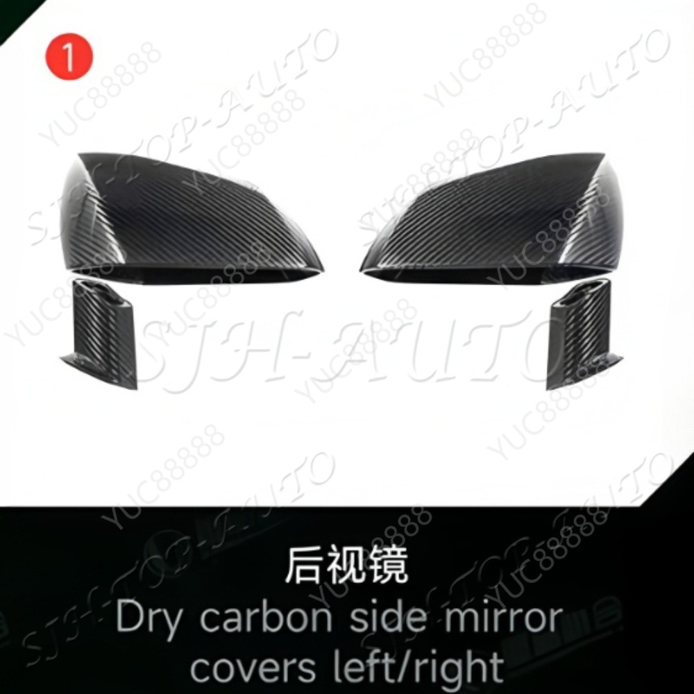 Carbon Fiber Interior Kit Fits For Lamborghini Aventador LP700 LP720 LP740 LP750 Carbon Fiber Interior Kit Fits For Lamborghini Aventador LP700 LP720 LP740 LP750