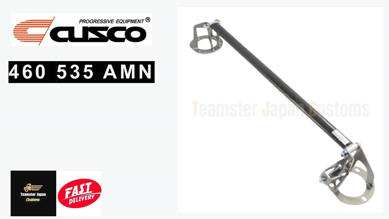 CUSCO OEM 460 535 AMN Alu-Carbon Front Strut Tower Bar Mazda RX-8 SE3P RHD Only