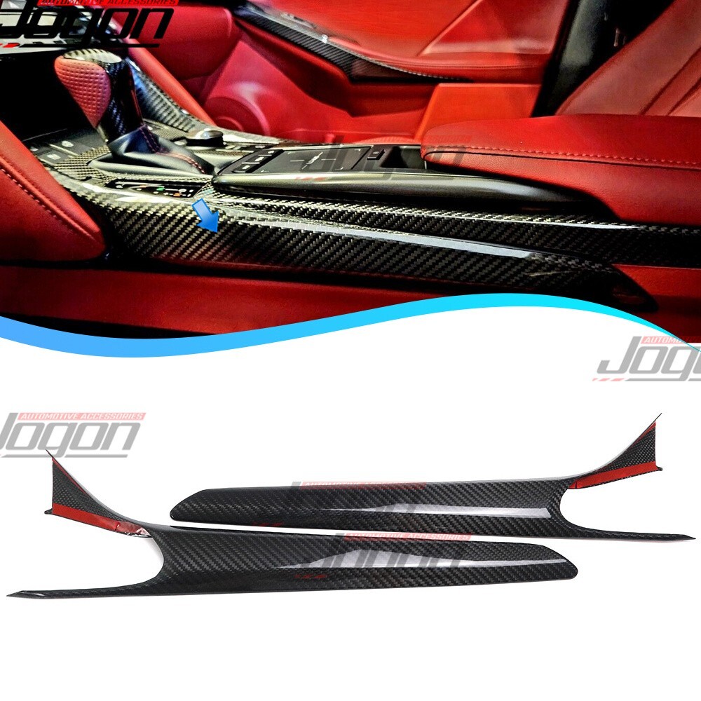 2PC Dry Carbon For Lexus IS300 350 500 F Sport 21+ Console Gear Panel Side Decor