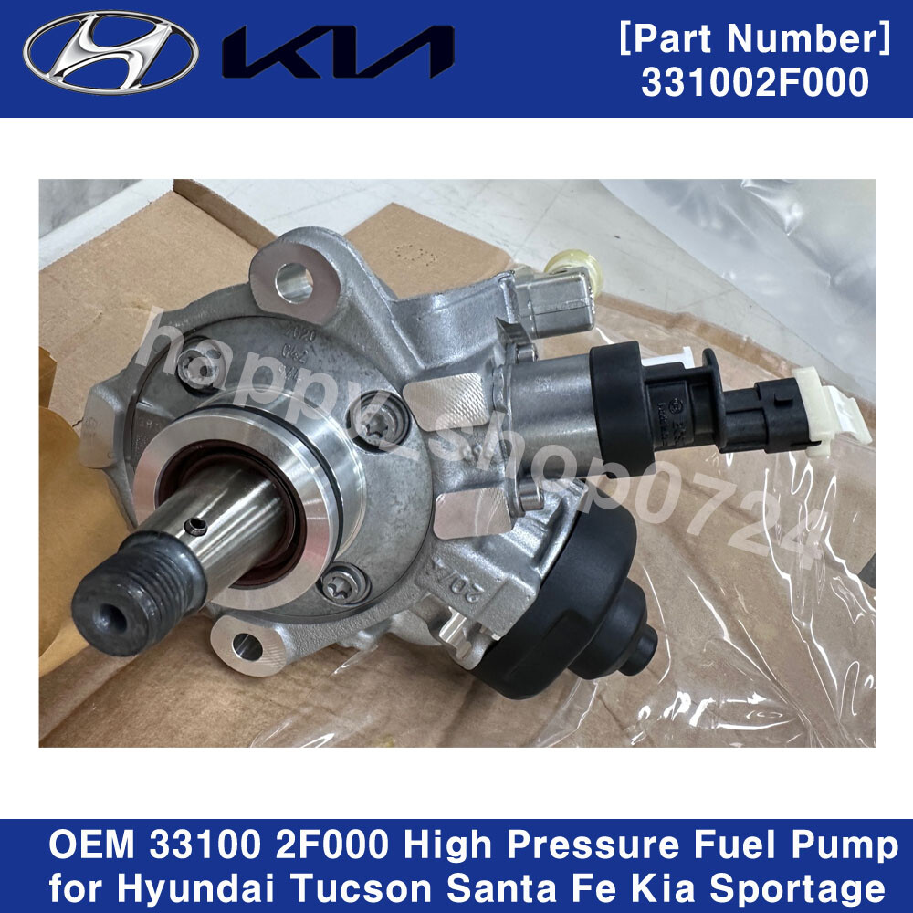 New Bosch 331002F000 High Pressure Fuel Pump for Hyundai Tucson SantaFe Sportage