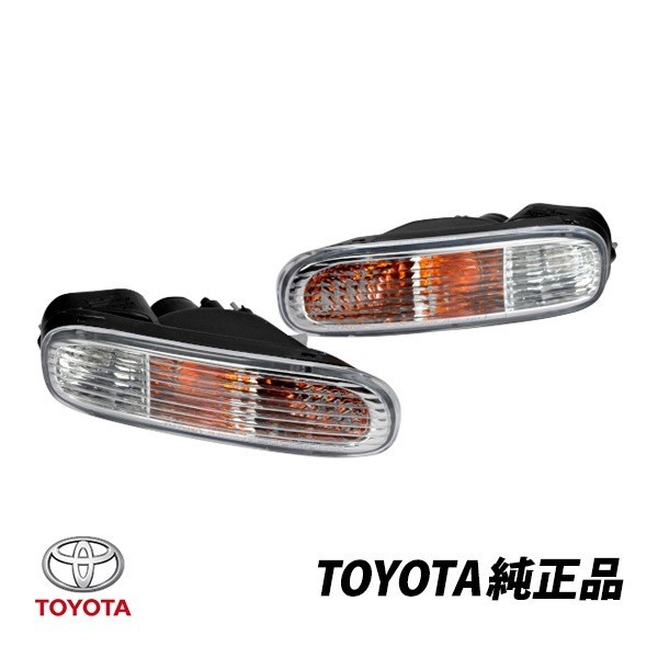 TOYOTA SUPRA JZA80 MK4 96-02 Genuine Front Turn Signal Lamp RH LH Set