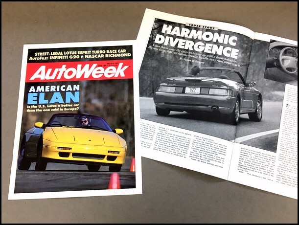 1991 Lotus Elan Road Test Brochure - Esprit X180R Autoweek 1991 Lotus Elan Road Test Brochure - Esprit X180R Autoweek