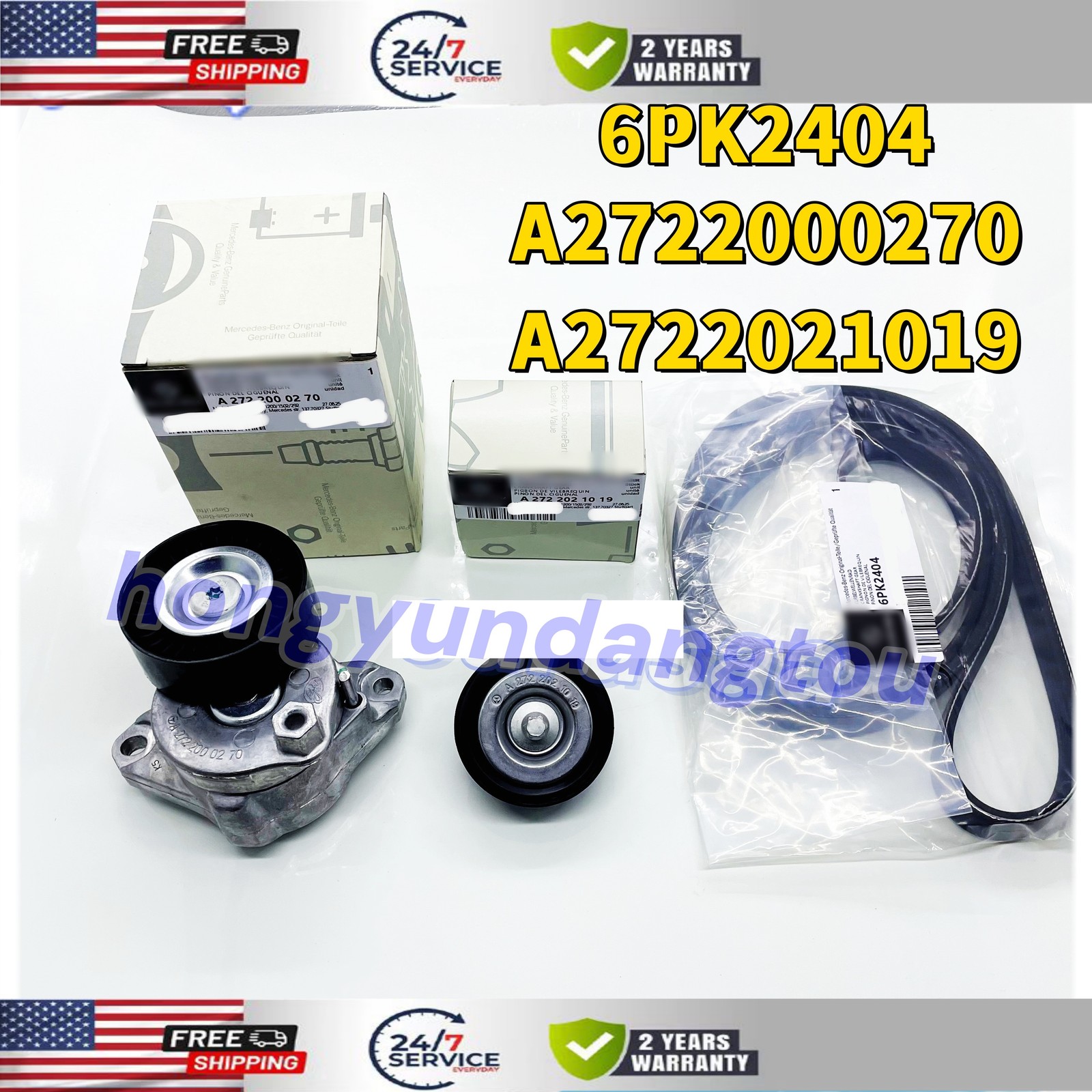 NEW Serpentine Belt Drive Kit A2722000270 For Mercedes C300 C350 E350 E550