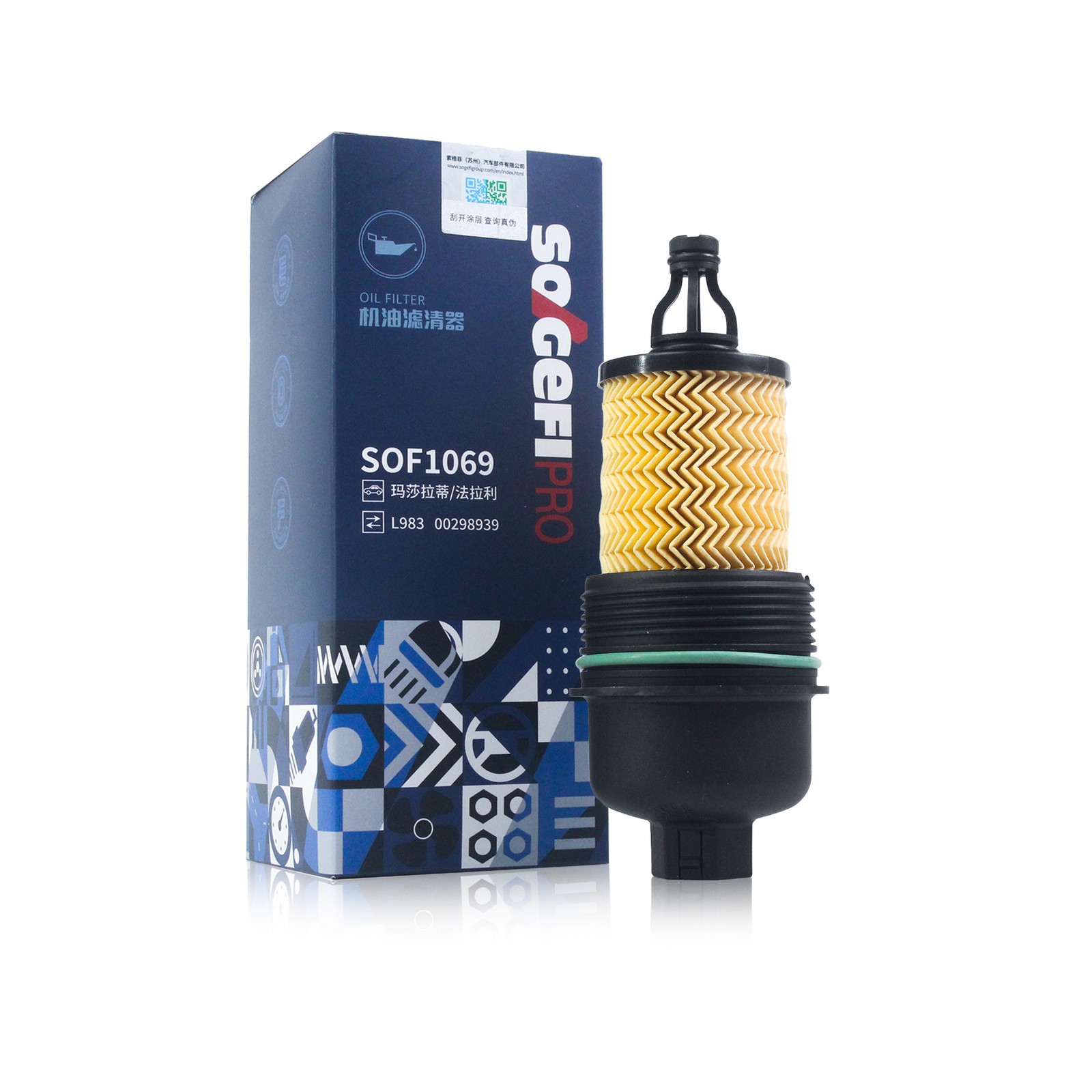 SOGEFI OIL FILTER 311401 For 2014-2025 MASERATI GHIBLI LEVANTE V6 QUATTROPORTE SOGEFI OIL FILTER 311401 For 2014-2025 MASERATI GHIBLI LEVANTE V6 QUATTROPORTE