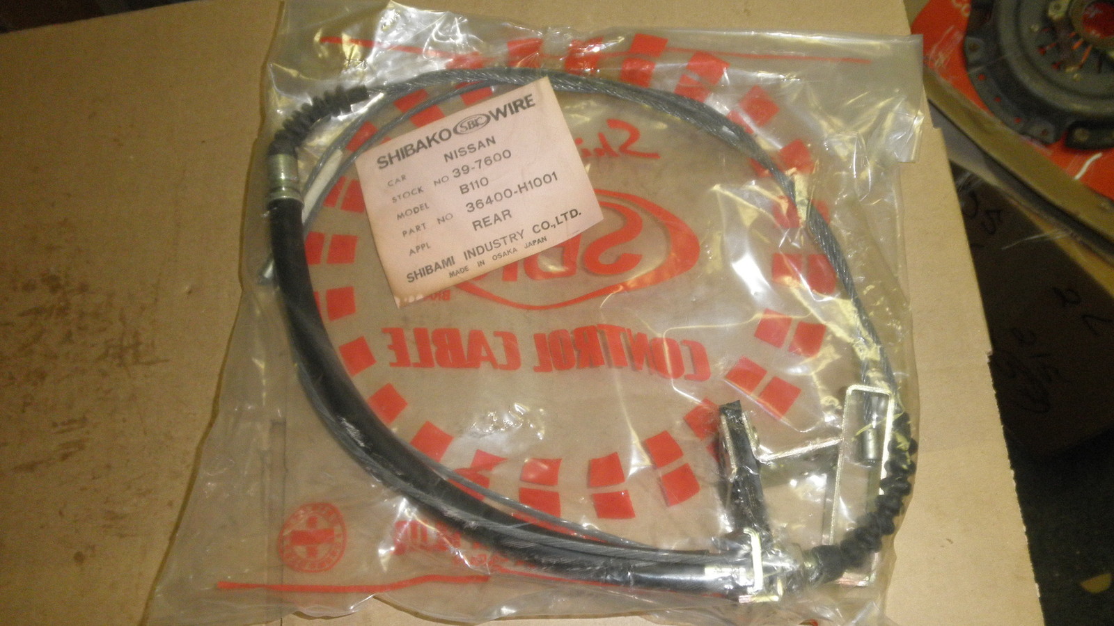 Datsun#36400-H1001 1971-73 B110,1200,A12 Rear Hand-Brake Cable Assembly#39-7600 Datsun#36400-H1001 1971-73 B110,1200,A12 Rear Hand-Brake Cable Assembly#39-7600