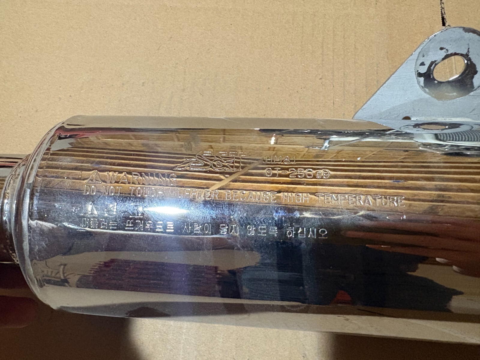 Chrome S&T Hyosung GT250 silencer Chrome S&T Hyosung GT250 silencer
